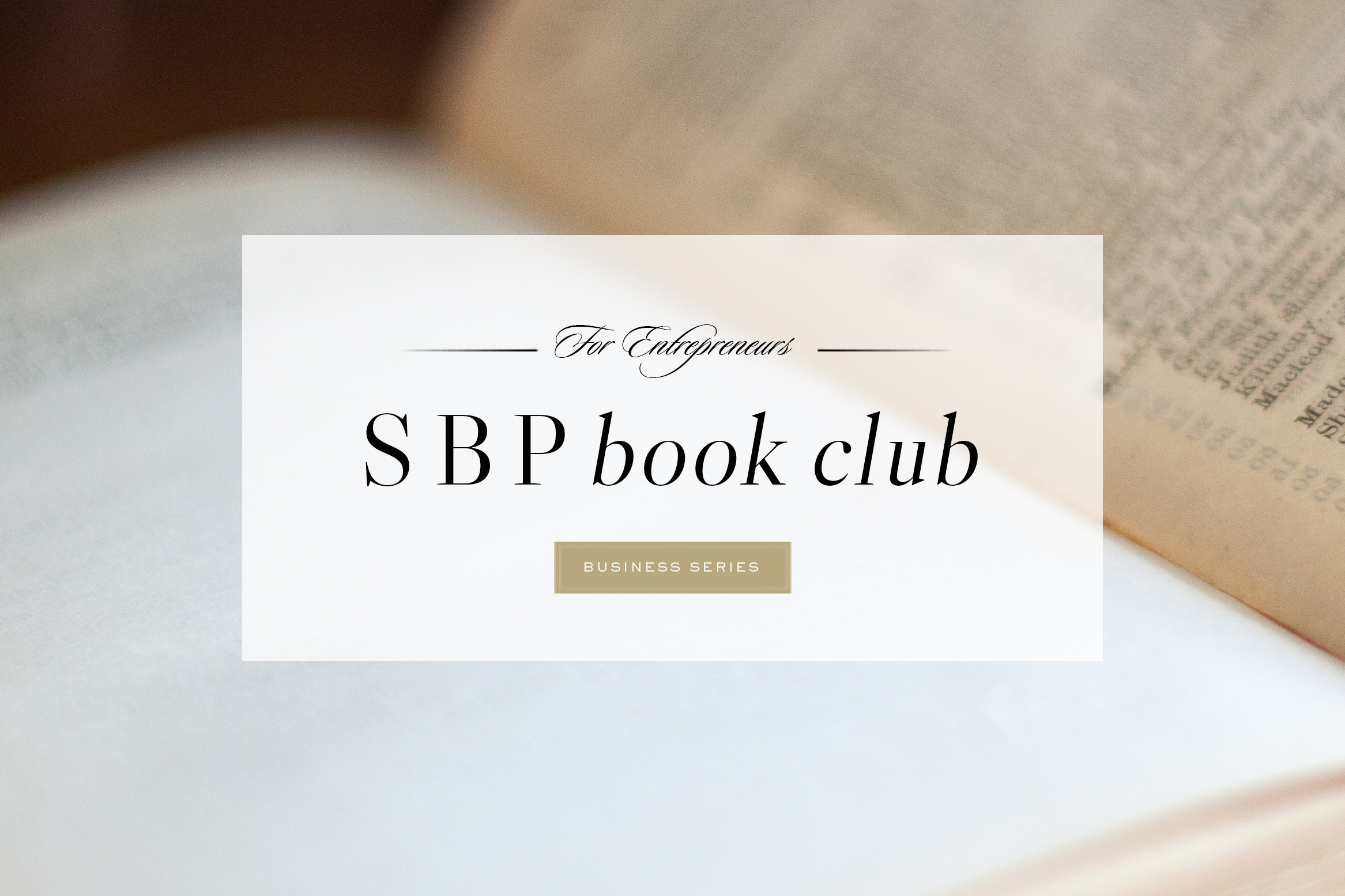 SBP Book Club 2017